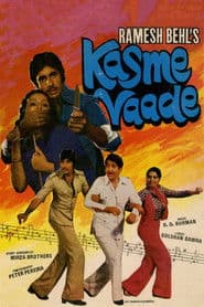 Kasme Vaade